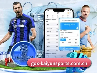开云在线 APP | kaiyun